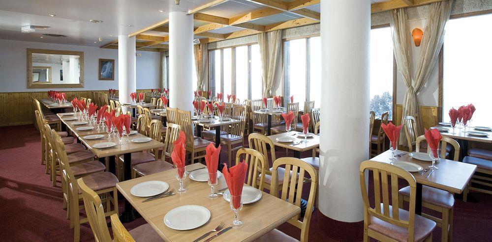 Hotel Club Mmv Les Melezes **** Les Arcs  Ngoại thất bức ảnh